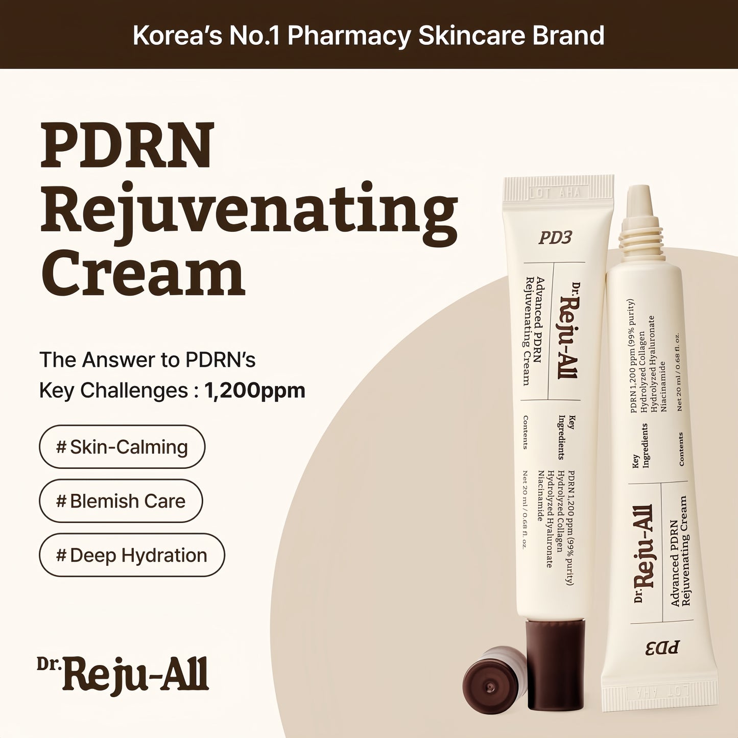 Advanced PDRN Rejuvenating Cream